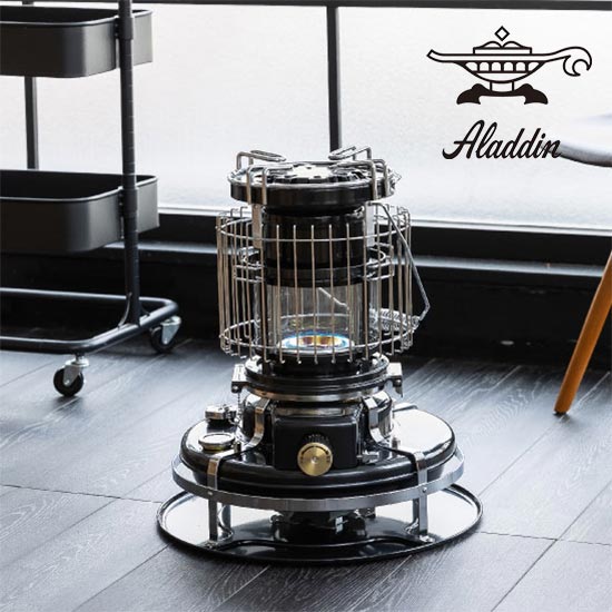 アラジン ブルーフレームクッカー ブラック BF4101 Blue Flame Cooker