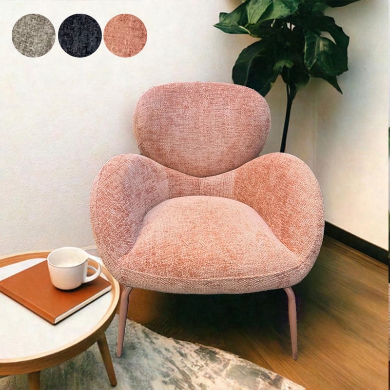 チェアー 可愛い ファブリック 肘付き アーム付き 椅子 1人掛け 1人用