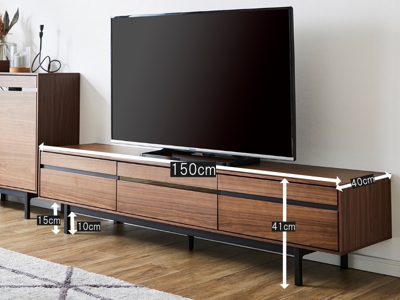 送料無料／ 幅150cm テレビ台 ローボード 扉付き テレビボード 大型