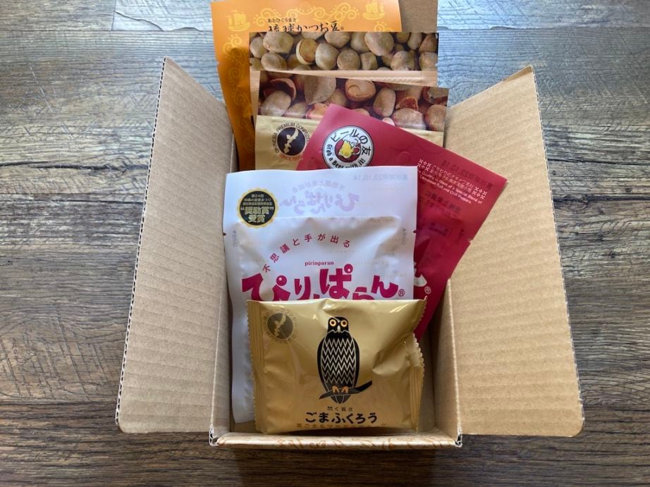 島涼みナッツセット 6個入 | オキネシアオンラインショップ