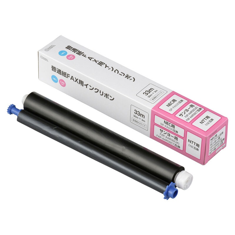 普通紙FAXインクリボン S-NSタイプ 1本入 33m｜OAI-FNS33S 01-3856