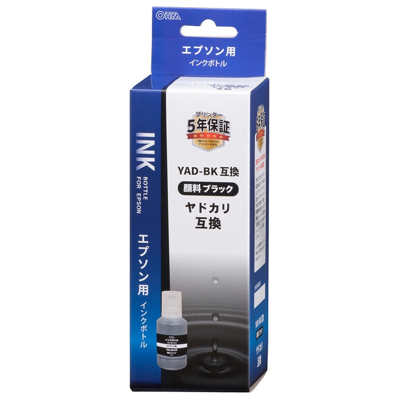 エプソン互換インクボトル ヤドカリ 顔料ブラック｜INK-EYAD-BK 01