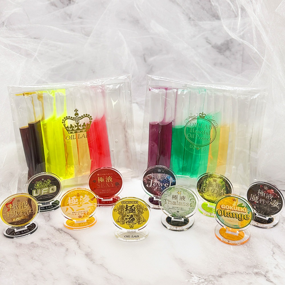 極液公式通販サイト】まずはお試し！極液スティックバラエティセット