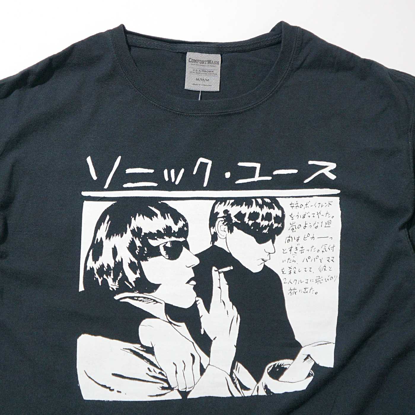 SONIC YOUTH Tシャツ Japanese Goo 日本語-BLACK | OSOMALO バンドT