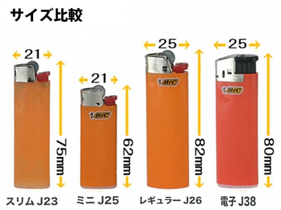 BIC J23 スリムライター 20本セット(20p×1)｜卸スタジアム