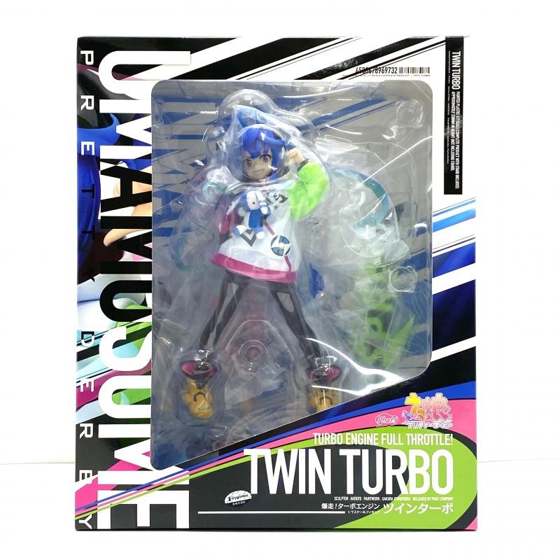 中古】【未開封】ツインターボ 「ウマ娘 プリティーダービー」 1/7