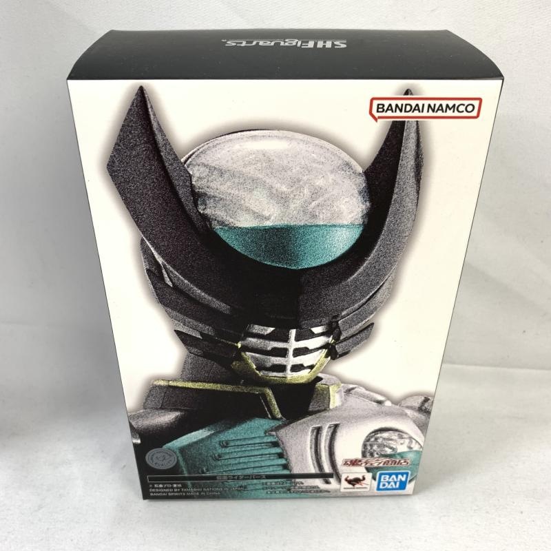 1_000000687425.jpg?1751375530