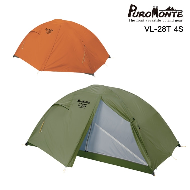 20%OFF】PUROMONTE(プロモンテ) 超軽量アルパインテント VL-28T 4S