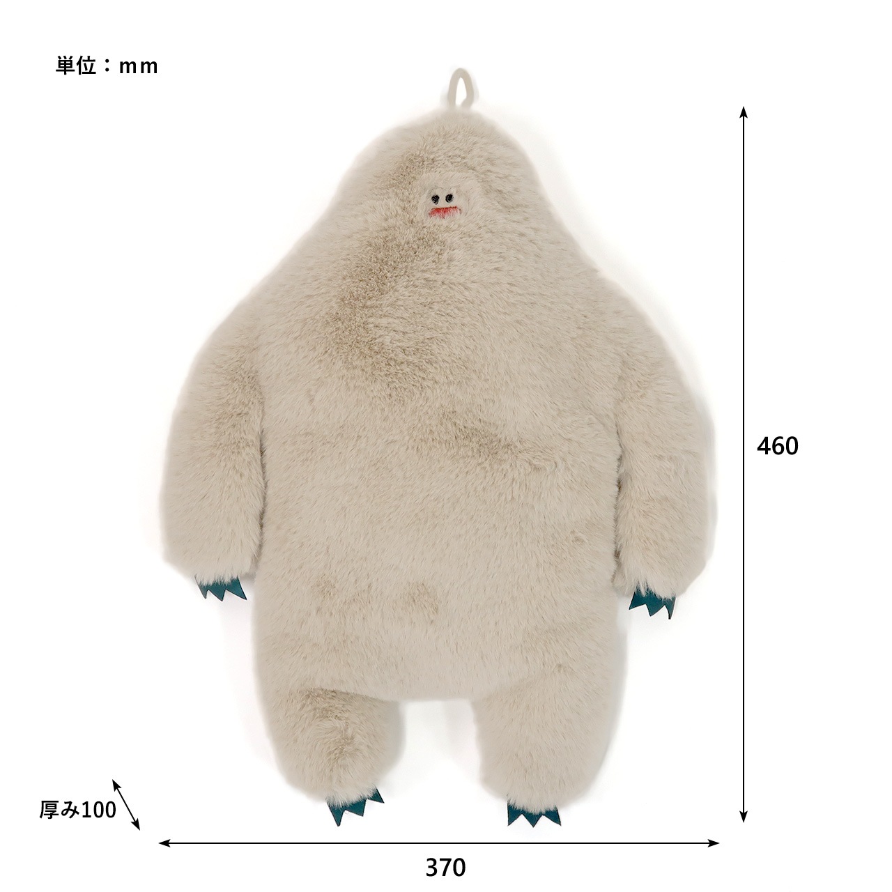 NOOKs(ヌークス) イエティ 湯たんぽカバー 9249 | 全商品 | 【公式