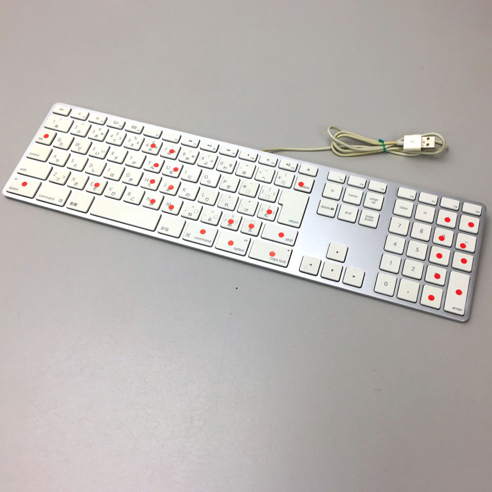 お宝発掘市！】 Apple USB Keyboard テンキー付/A1243(JIS) MB110J/B