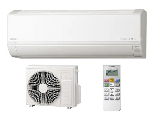 日立 エアコン ステンレス・クリーン 白くまくん【2024年モデル】 RAS