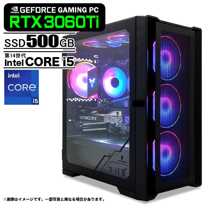 ゲーミングPC デスクトップパソコン ブラック メッシュ GeForce