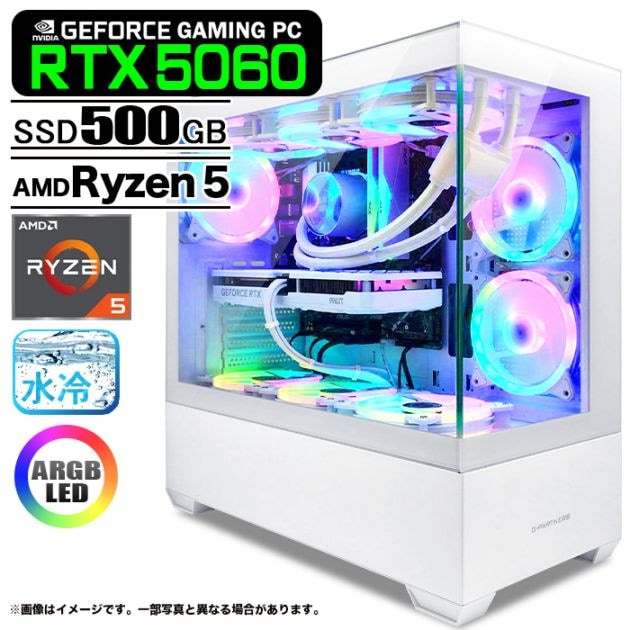 ゲーミングPC デスクトップパソコン GP-V3 ホワイト ピラーレス AMD