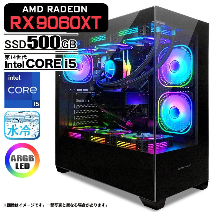 ゲーミングPC デスクトップパソコン GP-V3 ブラック ピラーレス AMD