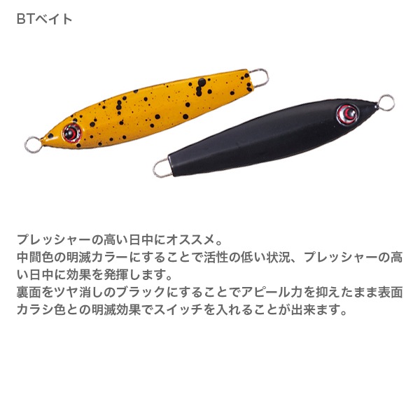 海の原ページ 電動ジェットボード・電動サーフボード『EVEREST XING（エベレスト