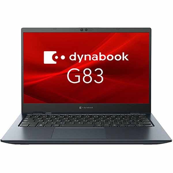 dynabook G83KW/i5-1240P/13.3FHD/16G/512SSD/Win11 プレミアム