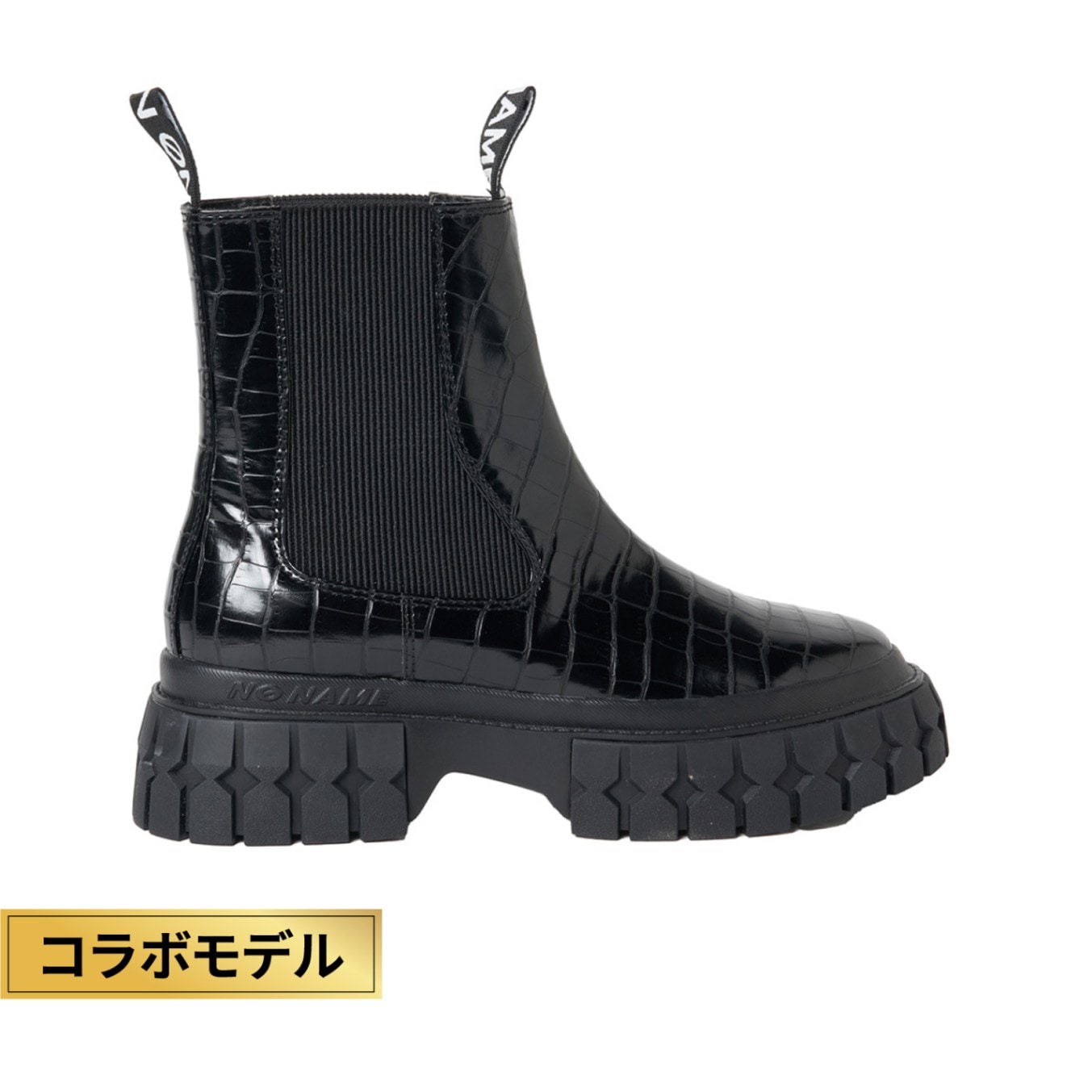 NO NAME [ノーネーム],ブーツ | ストックマン 公式オンラインショップ