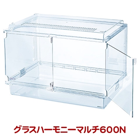 グラスハーモニーマルチ600N/ゴールデンハムスターケージ ハリネズミ