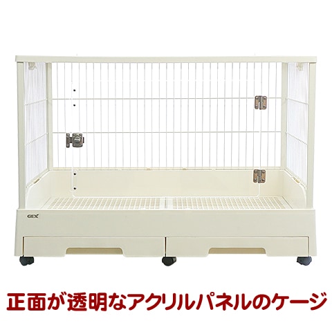 28周年セール中】【同梱・無地梱包不可】クリアフロント80【一度のご