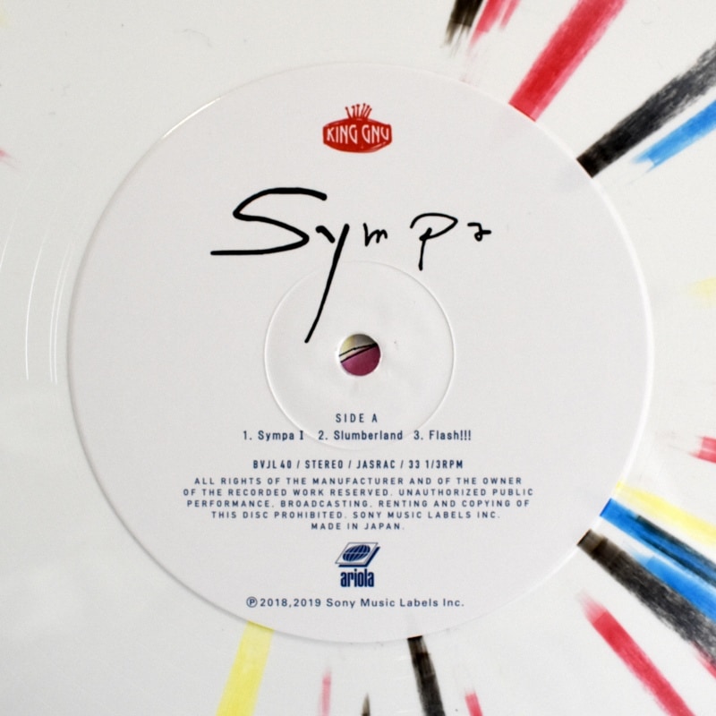 King Gnu - Sympa [ 2LPs ]｜JAPANESE,J Pop｜Paddy Field Records