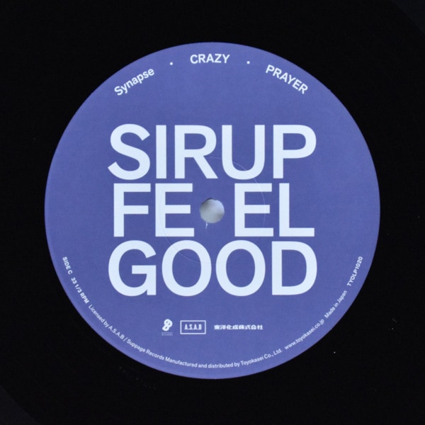 SIRUP - FEEL GOOD [2LP] ＜2019年レコードの日アイテム＞｜JAPANESE