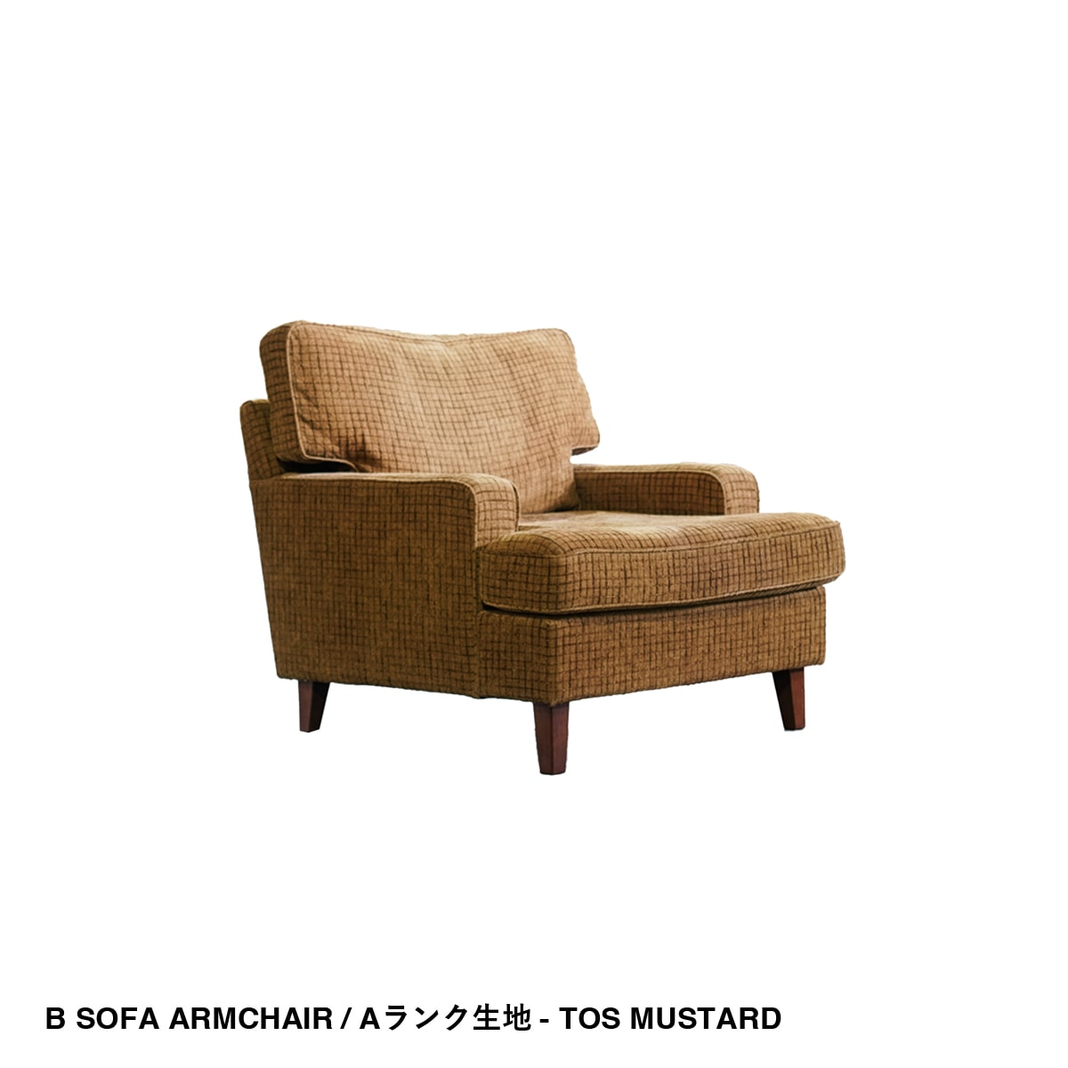 STANDARD B SOFA - ARM CHAIR | Original Furniture,Sofa, Cushion