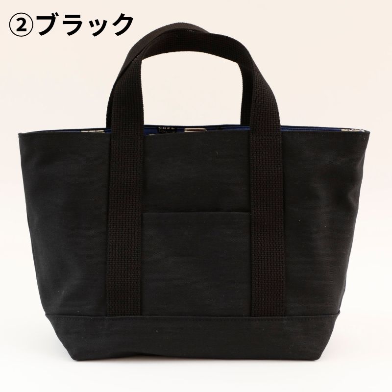 帆布トート ランチバッグ by GROOVE |「障がい者福祉」を買物で応援