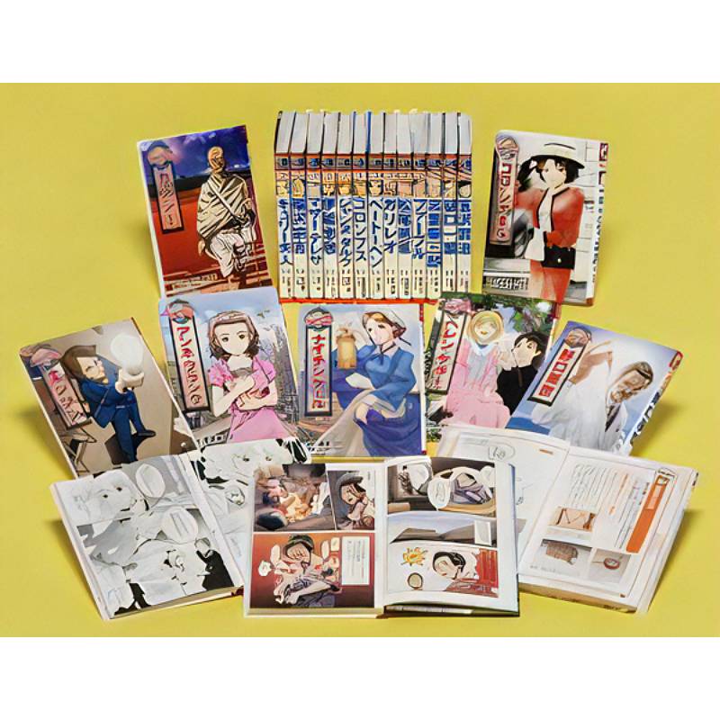 ポプラ社 コミック版 世界の伝記 22冊セット コミック版 世界の伝記