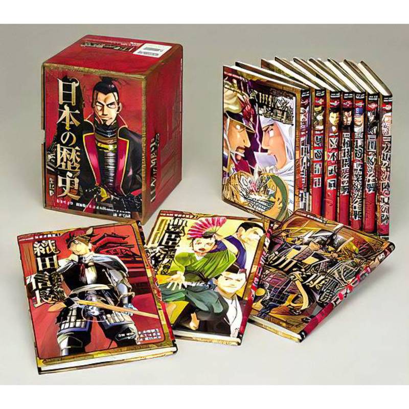 コミック版 日本の歴史 第1期（全10巻）kodo-mall(こどもーる