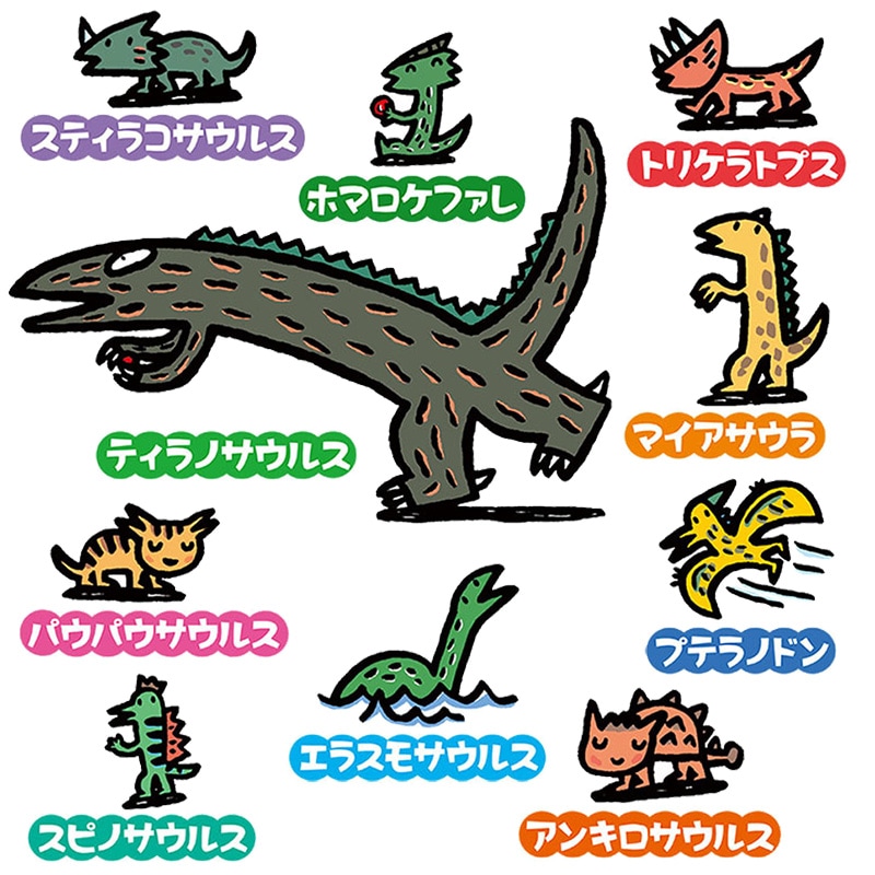 あいすること あいされること（シリーズ第12巻）kodo-mall(こどもーる