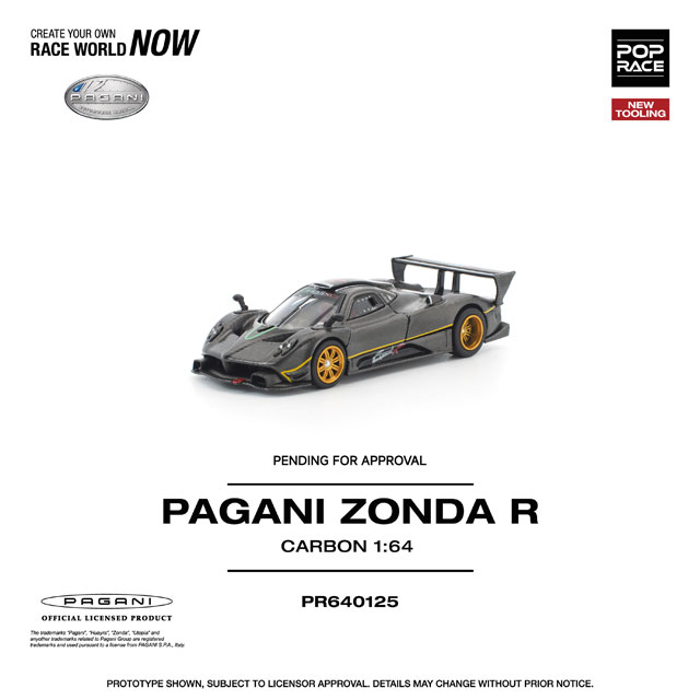 1/64 PAGANI ZONDA R パガーニ ゾンダ R 《予約2026年6月以降