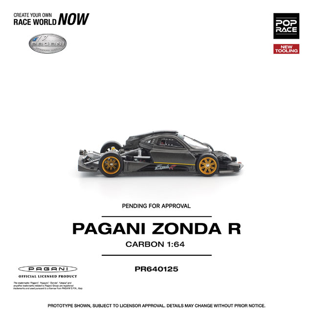 1/64 PAGANI ZONDA R パガーニ ゾンダ R 《予約2026年6月以降