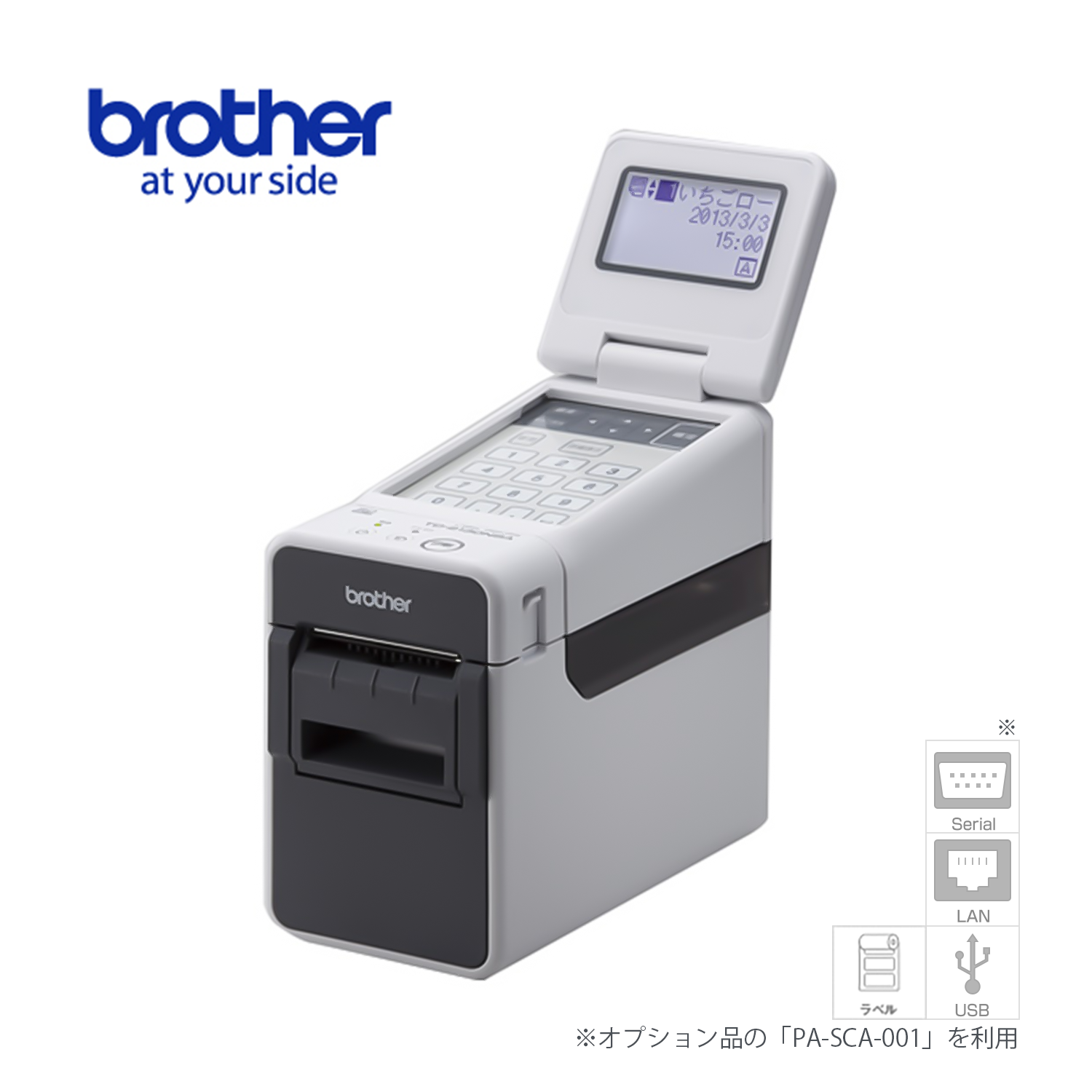 中古Brotherブラザー QL-720NW工業 感熱ラベルプリンター Brother QL