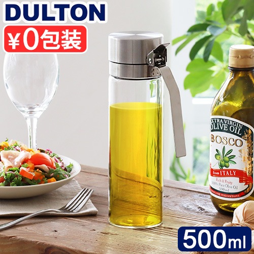 ダルトン オイル＆ビネガーボトル 500ml DULTON Oil&vinegar bottle