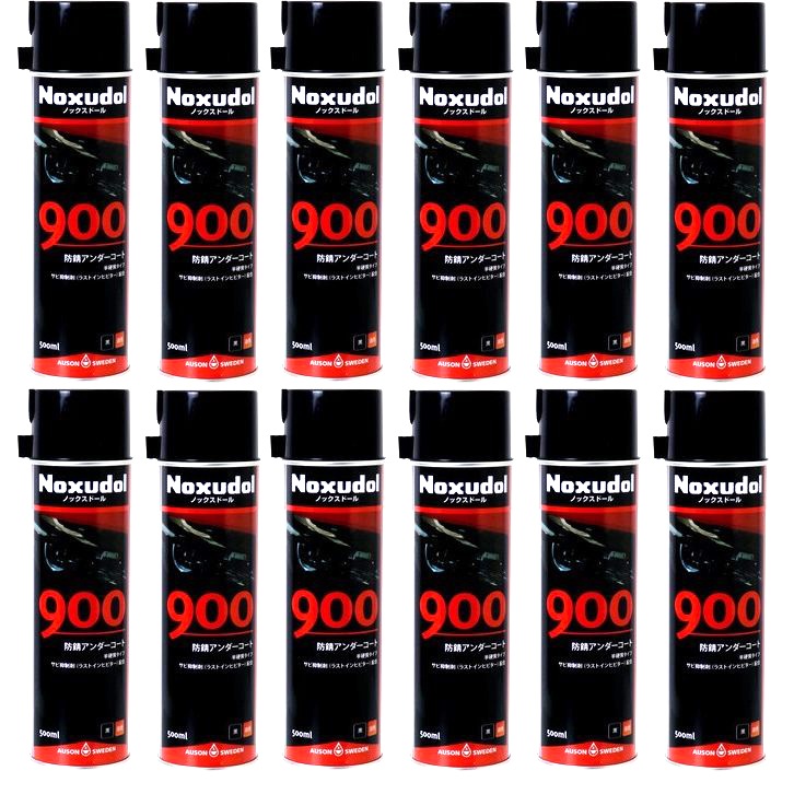 Noxudol ノックスドール900 ブラック 500ml 防錆アンダーコート剤