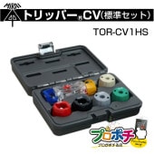 即配】SP688E-C RJ45 CAT6モジュラープラグ 1袋/10個入り UTP