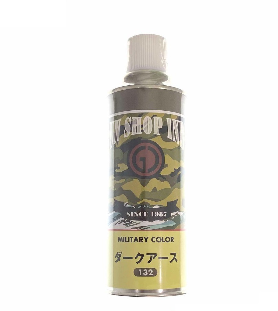 東京マルイ M9 A1 ABS樹脂製 古美 カスタムダメージ塗装 ジャンク品 東京マルイ M9 A1 ABS樹脂製 古美 カスタムダメージ塗装 ジャンク品