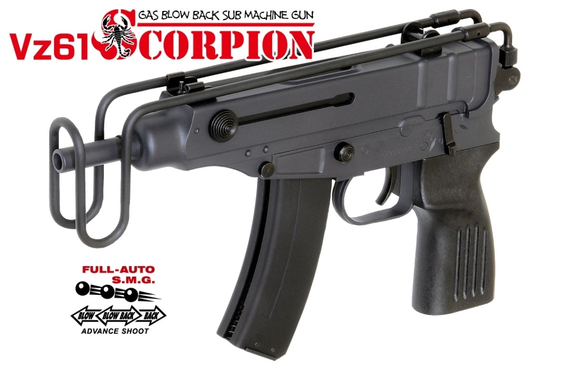マルゼン　スコーピオンvz61 ガスブローバック　動作ok マルゼン Vz61スコーピオン レビュー お手軽ガスブローバックSMG : GUN