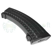 LCT LKシリーズ130連ロングマガジン 2本セット サバゲー ☆LCT HK33/HK53 LK-33/LR-223/130連ロングマガジン > G3/MP5/HK