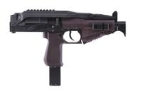 亮*様 ACTION ARMY T10 HiveSoundSuppressor 亮*様 ACTION ARMY T10 HiveSoundSuppressor ゲーム・おもちゃ・グッズ