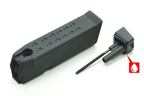 GUARDER マルイ グロック19/G19 ライトウェイトマガジンケースセット