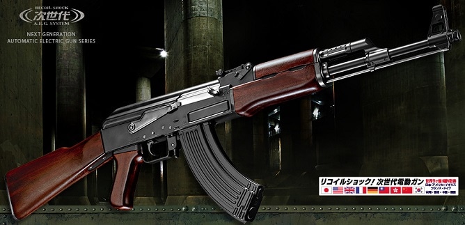 最終値下げ【撃てます！】次世代AK47 ジャンク【東京マルイ】 東京マルイ 次世代電動ガン AK47 TYPE-3 【品番：4952839176240】No.24