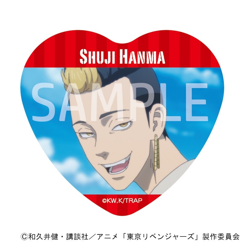 TVアニメ『東京リベンジャーズ』 ハート型缶バッジ 半間修二 グッズ