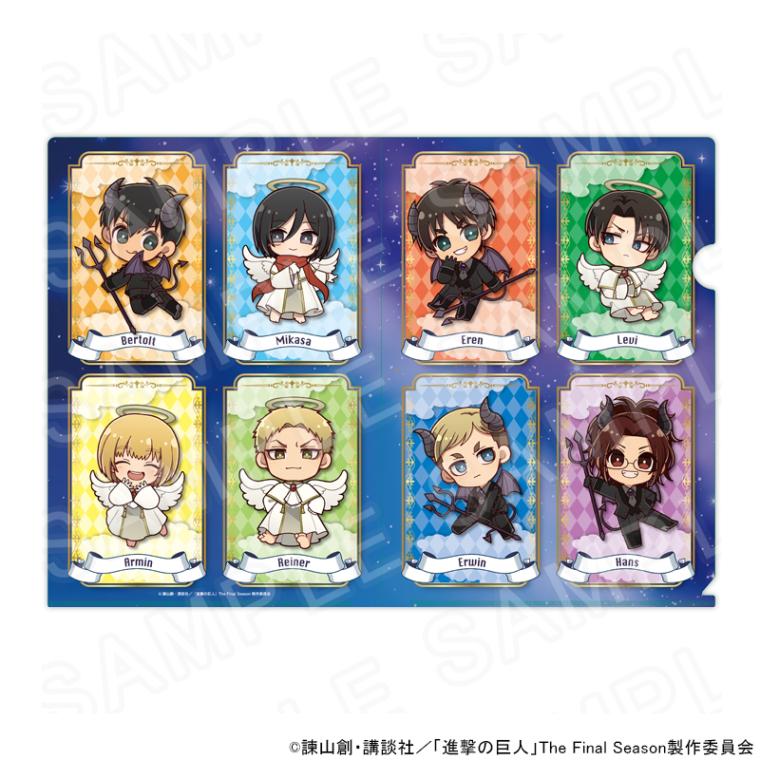 進撃の巨人 クリアファイル 天使と悪魔Ver.