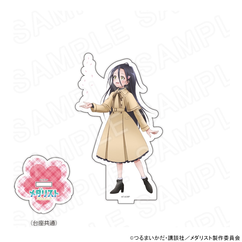 メダリスト 描き下ろしアクリルスタンド 狼嵜 光