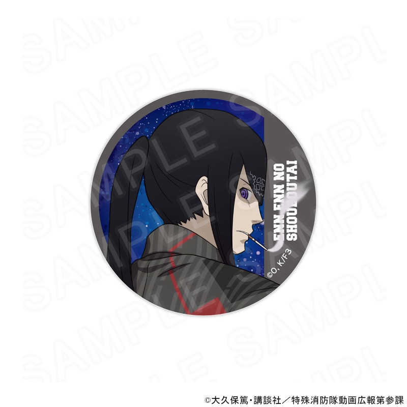 炎炎ノ消防隊 参ノ章 描き下ろし缶バッジ ジョーカー