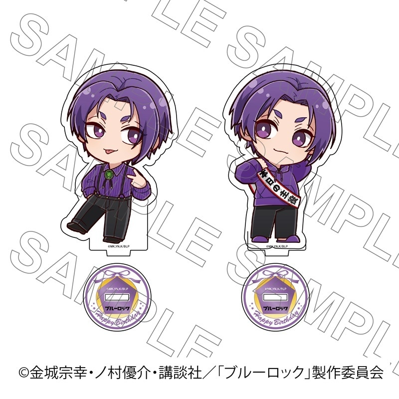 TVアニメ『ブルーロック』 バースデー アクリルスタンドセット（御影玲王）