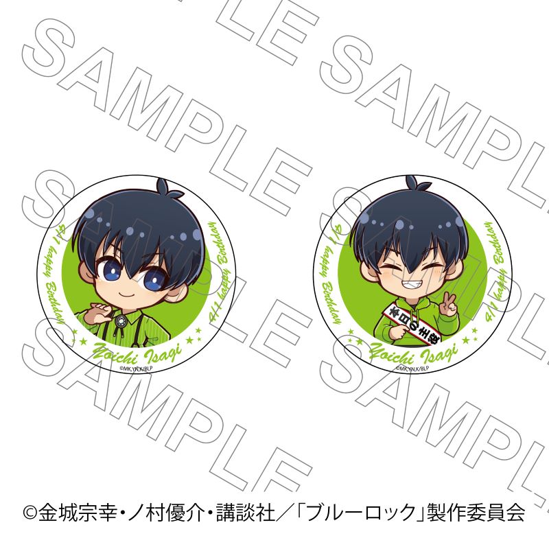 ブルーロック(ブルロ) 誕生日グッズ通販｜アニメキャラの最新コラボ