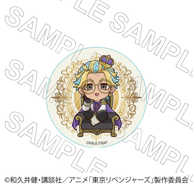 TVアニメ『東京リベンジャーズ』 缶バッジ 玉座Ver 灰谷竜胆