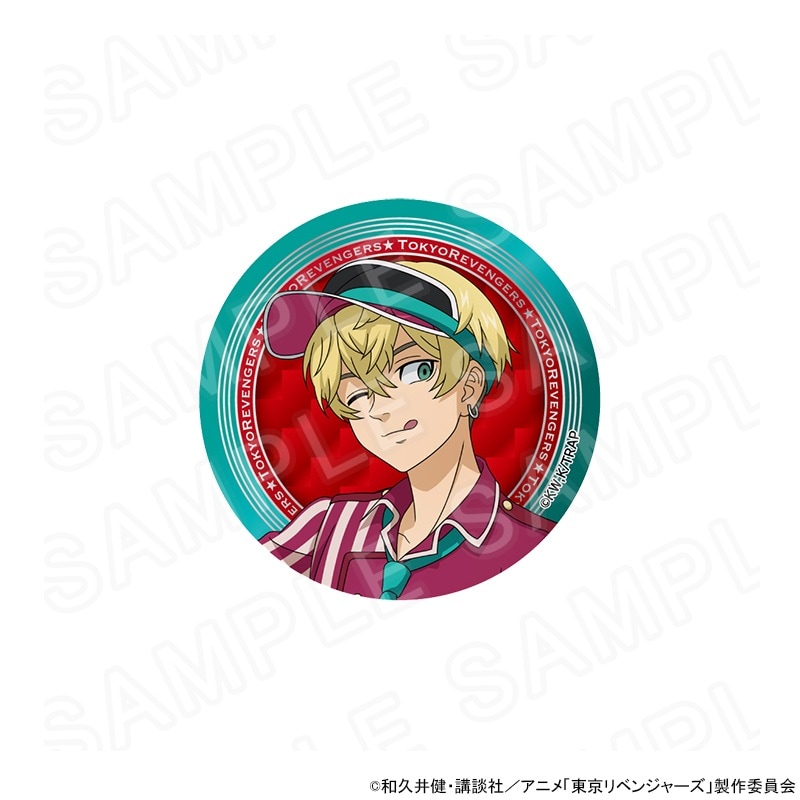 TVアニメ『東京リベンジャーズ』ダイナーカフェ 描き下ろし缶バッジ